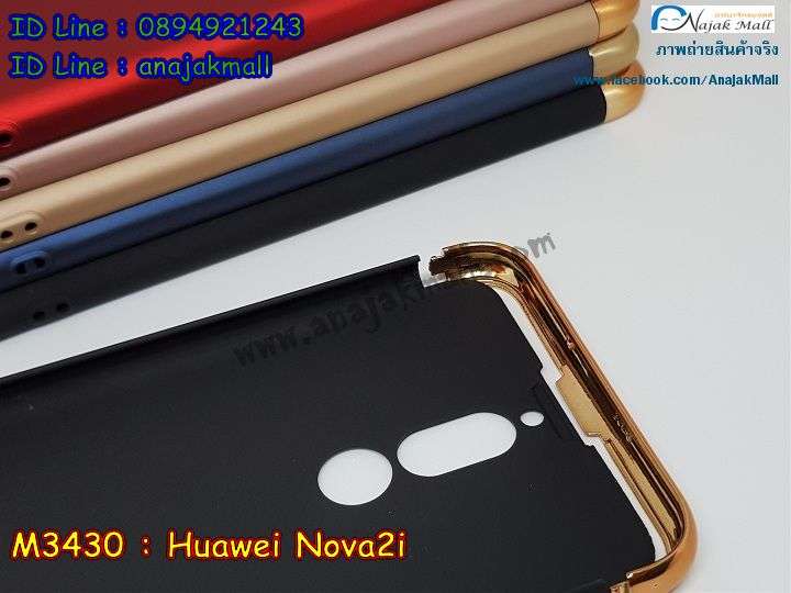 เคสสกรีน huawei nova 2i,โนวา 2i เคสวันพีช,รับสกรีนเคสหัวเว่ย โนวา 2i,เคสประดับ huawei nova 2i,เคสหนัง huawei nova 2i,nova 2i กรอบประกบหัวท้าย,เคสฝาพับ huawei nova 2i,ยางกันกระแทก หัวเว่ย nova 2i,เครสสกรีนการ์ตูน huawei nova 2i,กรอบยางกันกระแทก huawei nova 2i,เคสหนังลายการ์ตูนหัวเว่ย โนวา 2i,เคสพิมพ์ลาย huawei nova 2i,เคสไดอารี่หัวเว่ย โนวา 2i,เคสหนังหัวเว่ย โนวา 2i,พิมเครชลายการ์ตูน โนวา 2i,เคสยางตัวการ์ตูน huawei nova 2i,รับสกรีนเคส huawei nova 2i,กรอบยางกันกระแทก huawei nova 2i,โนวา 2i เคสวันพีช,เคสหนังประดับ huawei nova 2i,เคสฝาพับประดับ huawei nova 2i,ฝาหลังลายหิน huawei nova 2i,เคสลายหินอ่อน huawei nova 2i,หนัง huawei nova 2i ไดอารี่,ฝาหลังประกบ nova 2i,เคสประกบกันกระแทก nova 2i,เคสตกแต่งเพชร huawei nova 2i,เคสฝาพับประดับเพชร huawei nova 2i,กรอบ nova 2i ประกบ,เคสอลูมิเนียมหัวเว่ย โนวา 2i,สกรีนเคสคู่ huawei nova 2i,huawei nova 2i ฝาหลังกันกระแทก,สรีนเคสฝาพับหัวเว่ย โนวา 2i,เคสทูโทนหัวเว่ย โนวา 2i,เคสสกรีนดาราเกาหลี huawei nova 2i,แหวนคริสตัลติดเคส หัวเว่ย nova 2i,เคสแข็งพิมพ์ลาย huawei nova 2i,กรอบ huawei nova 2i หลังกระจกเงา,เคสแข็งลายการ์ตูน huawei nova 2i,เคสหนังเปิดปิด huawei nova 2i,หัวเว่ย nova 2i กรอบกันกระแทก,เคสประกบหน้าหลัง nova 2i,พิมพ์วันพีช หัวเว่ย nova 2i,กรอบเงากระจก หัวเว่ย nova 2i,ยางขอบเพชรติดแหวนคริสตัล โนวา 2i,พิมพ์โดเรม่อน huawei nova 2i,พิมพ์มินเนี่ยน huawei nova 2i,กรอบนิ่มติดแหวน huawei nova 2i,เคสประกบหน้าหลัง huawei nova 2i,เคสตัวการ์ตูน huawei nova 2i,เคสไดอารี่ huawei nova 2i ใส่บัตร,กรอบนิ่มยางกันกระแทก หัวเว่ย nova 2i,โนวา 2i เคสเงากระจก,เคสขอบอลูมิเนียม huawei nova 2i,เคสโชว์เบอร์ huawei nova 2i,สกรีนเคสโดเรม่อน huawei nova 2i,กรอบนิ่มลายวันพีช huawei nova 2i,เคสแข็งหนัง huawei nova 2i,ยางใส huawei nova 2i,เคสแข็งใส huawei nova 2i,สกรีนวันพีช huawei nova 2i,เคทสกรีนทีมฟุตบอล huawei nova 2i,สกรีนเคสนิ่มลายหิน หัวเว่ย nova 2i,กระเป๋าสะพาย huawei nova 2i คริสตัล,เคสแต่งคริสตัล huawei nova 2i ฟรุ๊งฟริ๊ง,เคสยางนิ่มพิมพ์ลายหัวเว่ย โนวา 2i,กรอบฝาพับโนวา 2i ไดอารี่,โนวา 2i หนังฝาพับใส่บัตร,เคสแข็งบุหนัง huawei nova 2i,มิเนียม huawei nova 2i กระจกเงา,กรอบยางติดแหวนคริสตัล huawei nova 2i,กรอบประกบกันกระแทก nova 2i,เคสกรอบอลูมิเนียมลายการ์ตูน huawei nova 2i,เกราะ huawei nova 2i กันกระแทก,ซิลิโคน huawei nova 2i การ์ตูน,กรอบนิ่ม huawei nova 2i,เคสลายทีมฟุตบอลหัวเว่ย โนวา 2i,เคสประกบ huawei nova 2i,ฝาหลังกันกระแทก huawei nova 2i,เคสปิดหน้า huawei nova 2i,โชว์หน้าจอ huawei nova 2i,หนังลายวันพีช หัวเว่ย nova 2i,หัวเว่ย nova 2i ฝาพับสกรีนลูฟี่,เคสฝาพับ huawei nova 2i โชว์เบอร์,เคสเพชร huawei nova 2i คริสตัล,กรอบแต่งคริสตัล huawei nova 2i,เคสยางนิ่มลายการ์ตูน หัวเว่ย nova 2i,หนังโชว์เบอร์ลายการ์ตูน หัวเว่ย nova 2i,กรอบหนังโชว์หน้าจอ หัวเว่ย nova 2i,เคสสกรีนทีมฟุตบอล huawei nova 2i,กรอบยางลายการ์ตูน หัวเว่ย nova 2i,เคสพลาสติกสกรีนการ์ตูน huawei nova 2i,รับสกรีนเคสภาพคู่ huawei nova 2i,เคส huawei nova 2i กันกระแทก,nova 2i กันกระแทกประกบหน้าหลัง,สั่งสกรีนเคสยางใสนิ่ม หัวเว่ย nova 2i,เคสโดเรม่อน huawei nova 2i,อลูมิเนียมเงากระจก huawei nova 2i,ฝาพับ huawei nova 2i คริสตัล,พร้อมส่งเคสมินเนี่ยน,เคสแข็งแต่งเพชร huawei nova 2i,กรอบยาง huawei nova 2i เงากระจก,กรอบอลูมิเนียม huawei nova 2i,ซองหนัง huawei nova 2i,nova 2i เคสประกอบ,เคสโชว์เบอร์ลายการ์ตูน huawei nova 2i,เคสประเป๋าสะพาย huawei nova 2i,เคชลายการ์ตูน huawei nova 2i,เคสมีสายสะพาย huawei nova 2i,เคสหนังกระเป๋า huawei nova 2i,เคสลายสกรีนลูฟี่ huawei nova 2i,เคสลายวินเทจ หัวเว่ย nova 2i,หัวเว่ย nova 2i สกรีนลายวินเทจ,หนังฝาพับ โนวา 2i ไดอารี่